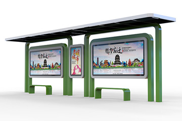 簡(jiǎn)約候車亭